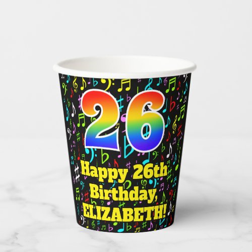 26th Birthday Fun Music Notes Pattern Rainbow 26 Paper Cups