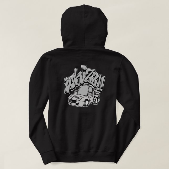 288GTO HOODIE (Design Back)