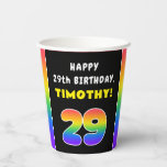 [ Thumbnail: 29th Birthday: Colorful Rainbow # 29, Custom Name Paper Cups ]