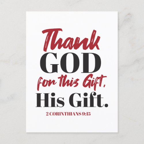 2 Corinthians 915 bible verse design I Postcard