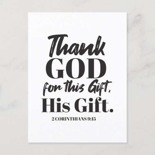 2 Corinthians 915 bible verse design II Postcard