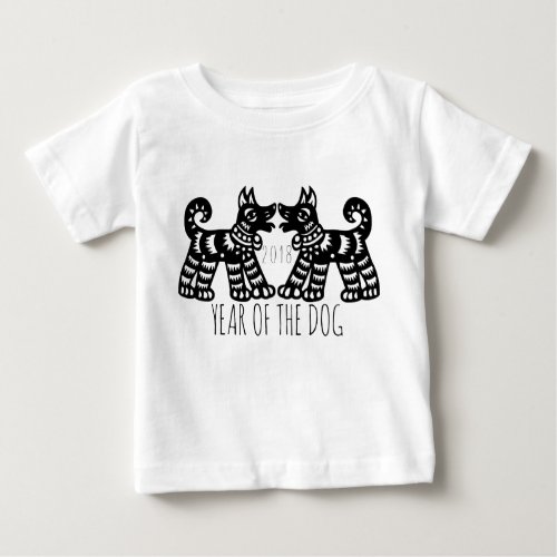 2 Dogs For Chinese New Year 2018 W Baby Tee