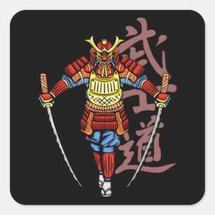 2 Katana Honored Samurai - Japanese Cultural Square Sticker