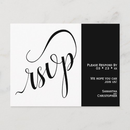 2 Pane Minimalist Black  White Wedding RSVP Postcard