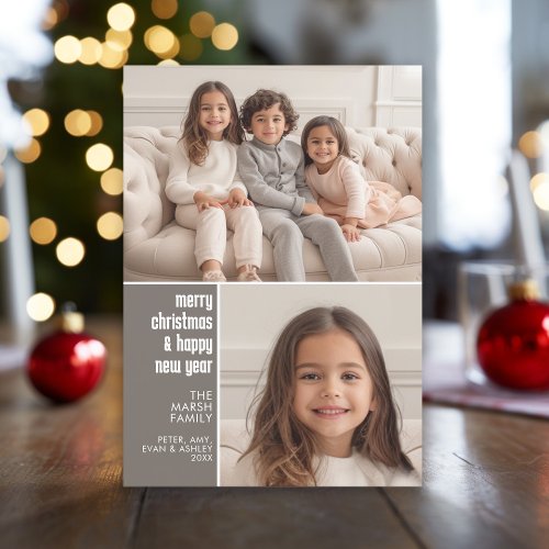 2 Photo Collage Minimal Christmas taupe christmas Holiday Card