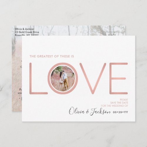 2 Photo Corinthians Love Wedding Save the Date Announcement Postcard