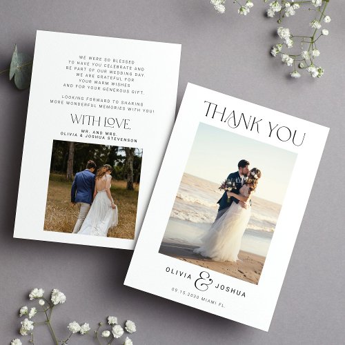 2 photo minimalist typography simple wedding thank you card