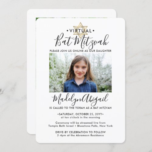 2 Photo Virtual Drive_by Bat Mitzvah Modern Zoom Invitation