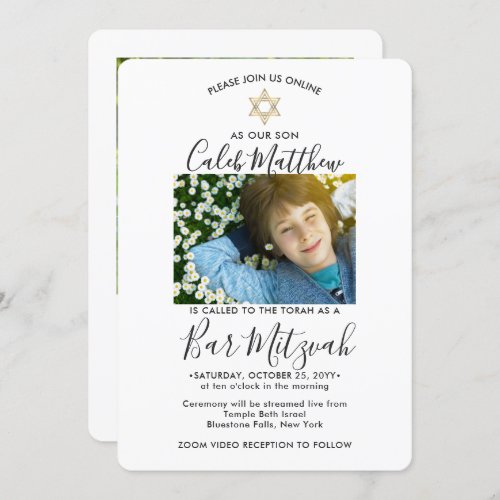 2 Photo Virtual Zoom Bar Mitzvah Modern Livestream Invitation