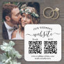 2 QR Codes Wedding Website & RSVP Square Photo Enclosure Card