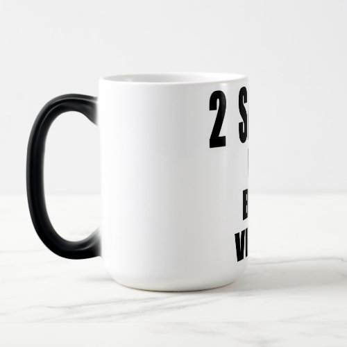 2 Samuel KJV Bible Verse Magic Mug