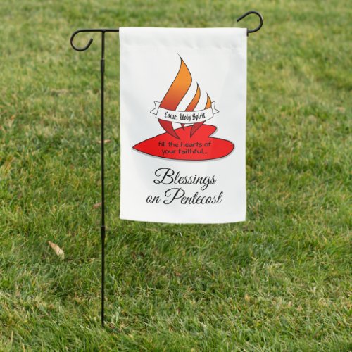 2_sided Flame and Heart with Quote Pentecost Garden Flag