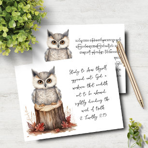 2 Timothy 2:15  English Burmese Wise Owl Notecard