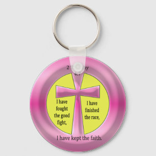 2 Timothy 4:7 Cross Keychain