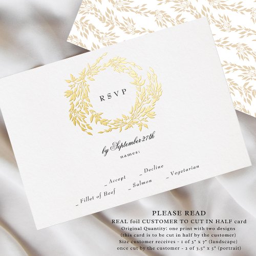 2 X RSVP Monogram Crest Classic Elegant Wedding Foil Invitation