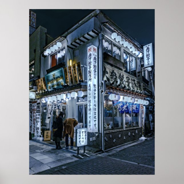 2L size izakaya in Tokyo Poster (Front)