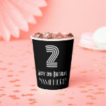 [ Thumbnail: 2nd Birthday — Art Deco Inspired Look “2” + Name Paper Cups ]