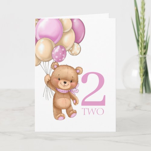 2nd birthday cute pink balloons girl teddy card