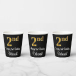 [ Thumbnail: 2nd Birthday - Elegant Luxurious Faux Gold Look # Paper Cups ]