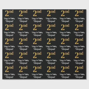 2nd Birthday: Elegant Luxurious Faux Gold Look # Wrapping Paper