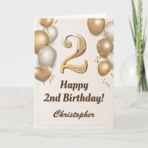 2nd Birthday Gold Balloons and Confetti Birthday Card