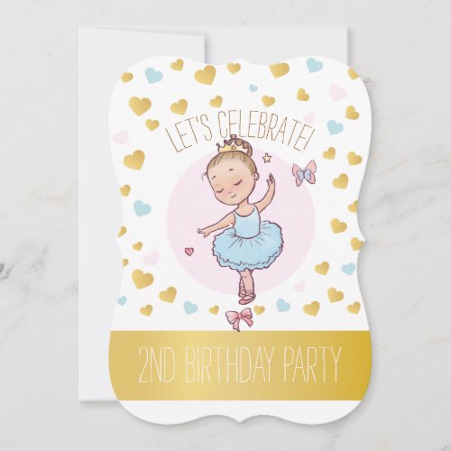 2nd Birthday Party  Princess Ballerina in Tutu Invitation