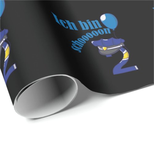 2nd Birthday Patrol Boys Children Police Paw Wrapping Paper