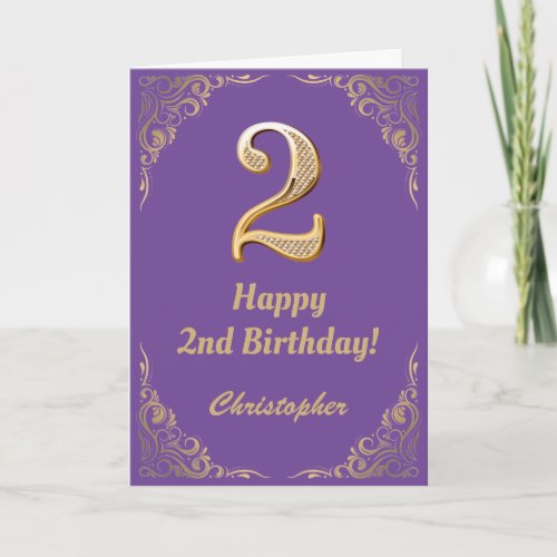 2nd Birthday Purple and Gold Glitter Frame Card