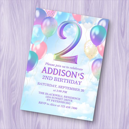 2nd Birthday Rainbow Balloons Invitation