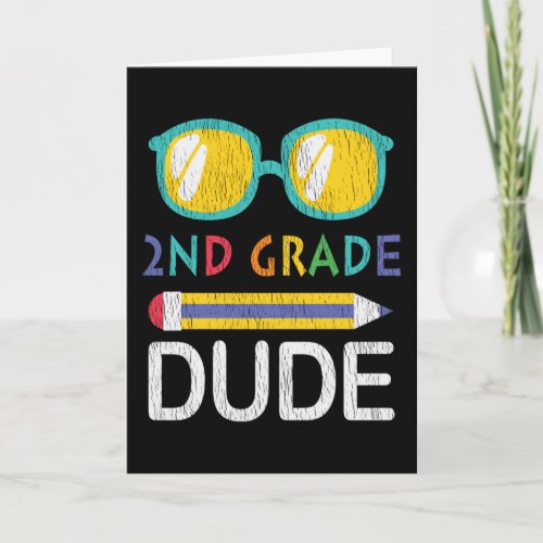 2nd Grade Dude Vintage Back To School Second Grade Card