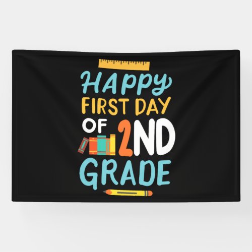2nd Grade First Day of School Banner