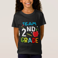 2nd Grade Team 2nd Grade Squad Teacher Gifts