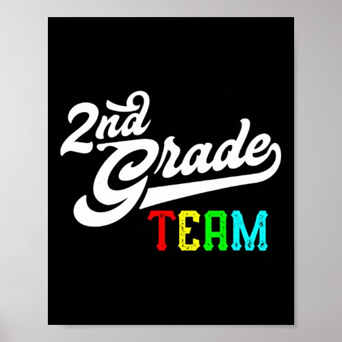 2nd Grade Team Baseball Style Teacher Team  Poster