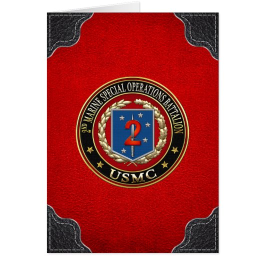 2nd MSOB [3D] (Front)