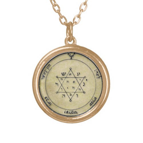 2nd Pentacle of Jupiter for Glory Honors Riches Gold Plated Necklace