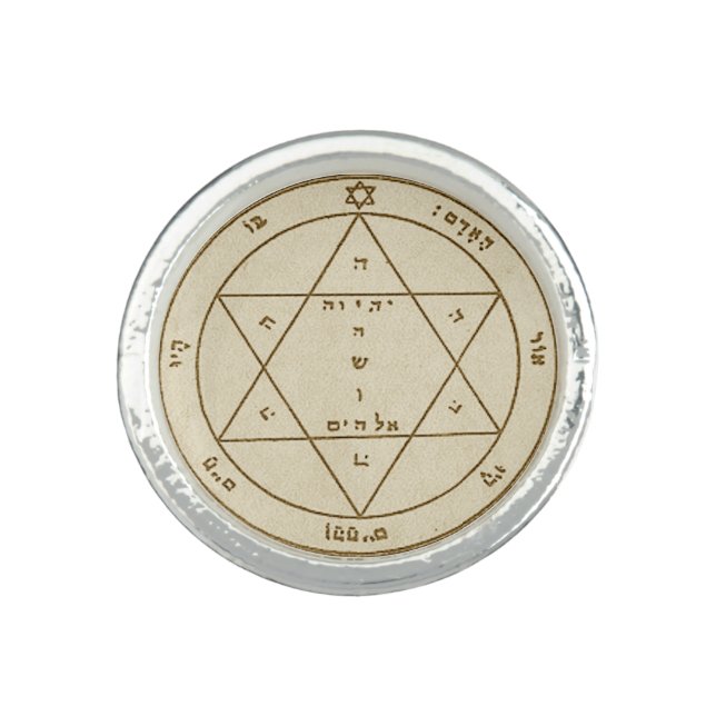2nd Pentacle of Mars Ring TO FIGHT ILLNESS (Front)
