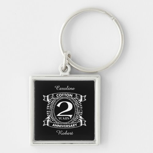 2nd wedding anniversary distressed crest keychain