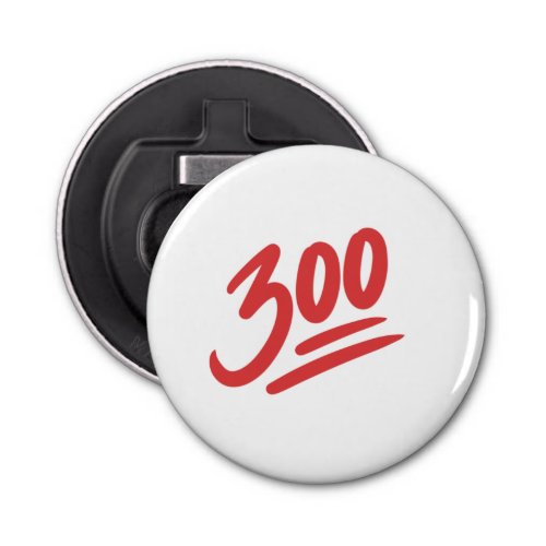 300 Emoji  Bowling Perfect Game Score Bottle Opener