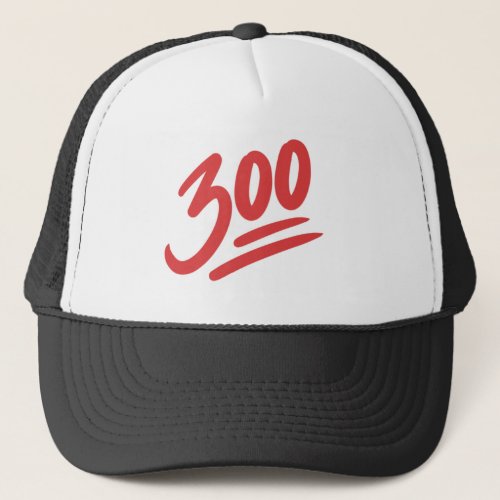 300 Emoji  Bowling Perfect Game Score Trucker Hat