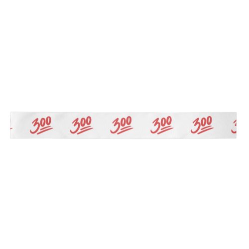 300 Emoji  Perfect Score Bowling Game Sports Satin Ribbon