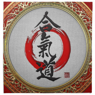 [300] Japanese calligraphy - Aikido Napkin
