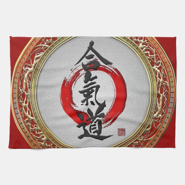 [300] Japanese calligraphy - Aikido Towel (Horizontal)