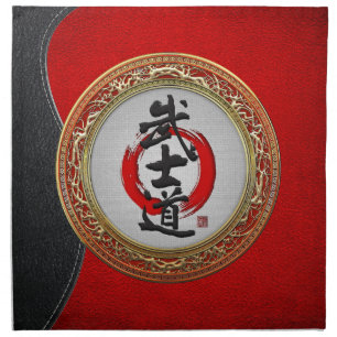 [300] Japanese Calligraphy - Bushido Napkin