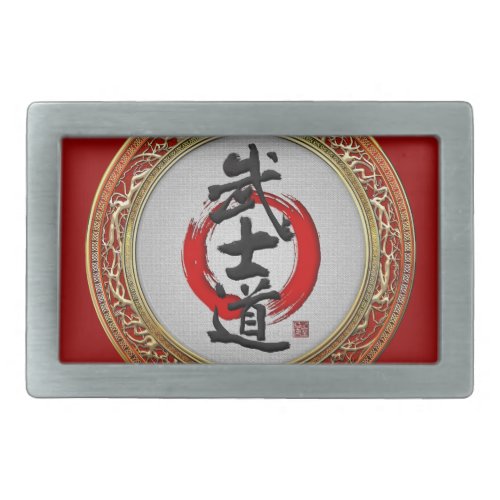 300 Japanese Calligraphy _ Bushido Rectangular Belt Buckle