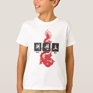 305 Dragon Tae Kwon Do T-Shirt