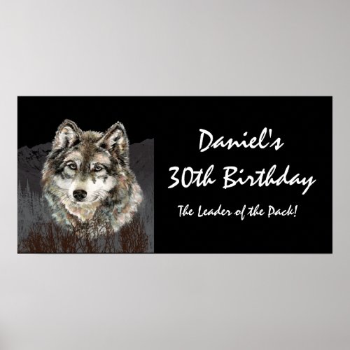 30 Birthday Banner Leader of the Pack Wolf Fun Poster