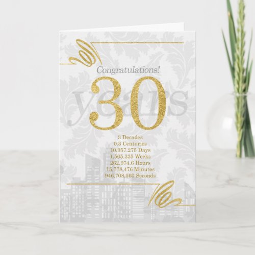 30 Year Employee Anniversary Professional Card