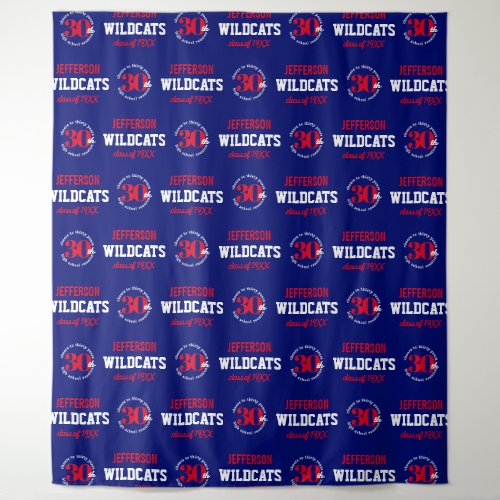 30 Year High School Reunion Step Repeat Backdrop