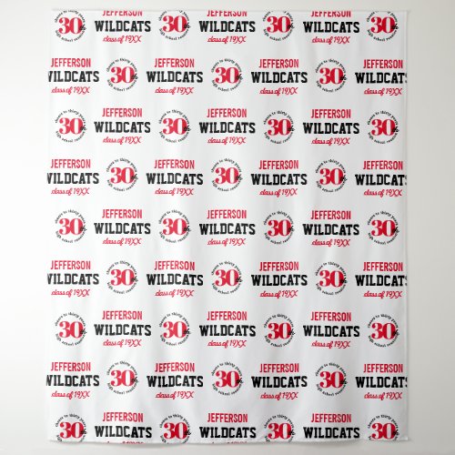 30 Year High School Reunion Step Repeat Backdrop