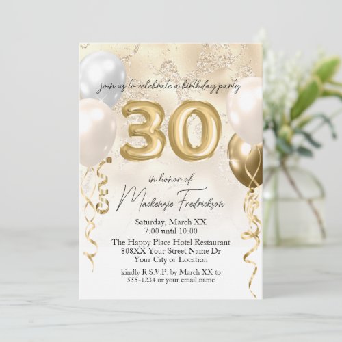 30th Birthday Balloons on Gold Glitter Marble Invitation